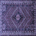 Square Machine Washable Persian Blue Traditional Rug, wshtr890blu