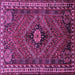 Square Persian Purple Traditional Rug, tr890pur