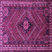 Square Machine Washable Persian Purple Traditional Area Rugs, wshtr890pur