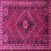 Square Machine Washable Persian Pink Traditional Rug, wshtr890pnk