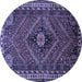 Round Persian Blue Traditional Rug, tr890blu