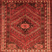 Round Machine Washable Persian Orange Traditional Area Rugs, wshtr890org