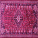 Square Machine Washable Persian Pink Traditional Rug, wshtr891pnk
