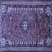 Square Persian Blue Traditional Rug, tr891blu