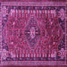 Square Machine Washable Persian Purple Traditional Area Rugs, wshtr891pur
