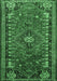 Machine Washable Persian Emerald Green Traditional Area Rugs, wshtr891emgrn