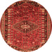 Machine Washable Persian Orange Traditional Area Rugs, wshtr891org