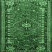 Square Machine Washable Persian Emerald Green Traditional Area Rugs, wshtr891emgrn