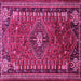 Square Persian Pink Traditional Rug, tr891pnk