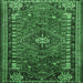 Square Persian Emerald Green Traditional Rug, tr891emgrn