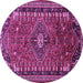 Round Persian Purple Traditional Rug, tr891pur