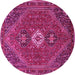 Round Persian Pink Traditional Rug, tr892pnk