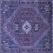 Square Machine Washable Persian Blue Traditional Rug, wshtr892blu