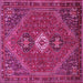 Square Machine Washable Persian Pink Traditional Rug, wshtr892pnk