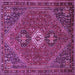 Square Machine Washable Persian Purple Traditional Area Rugs, wshtr892pur