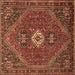 Square Machine Washable Persian Brown Traditional Rug, wshtr892brn