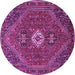 Round Machine Washable Persian Purple Traditional Area Rugs, wshtr892pur