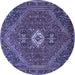 Round Machine Washable Persian Blue Traditional Rug, wshtr892blu