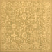 Square Oriental Brown Traditional Rug, tr893brn