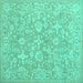 Square Oriental Turquoise Traditional Rug, tr893turq