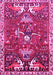 Machine Washable Animal Pink Traditional Rug, wshtr894pnk