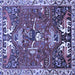 Square Machine Washable Animal Blue Traditional Rug, wshtr894blu