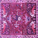 Square Machine Washable Animal Purple Traditional Area Rugs, wshtr894pur