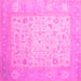 Square Persian Pink Traditional Rug, tr895pnk