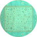 Round Persian Turquoise Traditional Rug, tr895turq