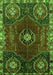 Serging Thickness of Machine Washable Persian Green Traditional Area Rugs, wshtr896grn
