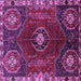 Square Persian Purple Traditional Rug, tr896pur