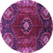 Round Persian Purple Traditional Rug, tr896pur