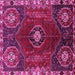 Square Persian Pink Traditional Rug, tr896pnk