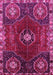 Machine Washable Persian Pink Traditional Rug, wshtr896pnk
