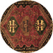 Round Persian Brown Traditional Rug, tr897brn