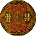 Round Persian Yellow Traditional Rug, tr897yw