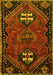 Persian Yellow Traditional Rug, tr897yw