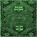 Square Persian Emerald Green Traditional Rug, tr897emgrn