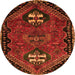 Square Persian Orange Traditional Rug, tr897org