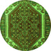 Square Persian Green Traditional Rug, tr898grn