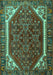 Machine Washable Persian Turquoise Traditional Area Rugs, wshtr898turq