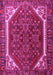 Persian Pink Traditional Rug, tr898pnk
