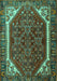 Persian Turquoise Traditional Rug, tr898turq