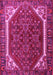 Machine Washable Persian Pink Traditional Rug, wshtr898pnk