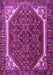 Machine Washable Persian Purple Traditional Area Rugs, wshtr898pur