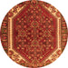 Square Persian Orange Traditional Rug, tr898org