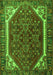 Serging Thickness of Machine Washable Persian Green Traditional Area Rugs, wshtr898grn