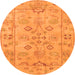 Square Persian Orange Traditional Rug, tr899org