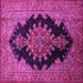 Square Machine Washable Medallion Pink Traditional Rug, wshtr89pnk