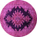 Round Machine Washable Medallion Pink Traditional Rug, wshtr89pnk